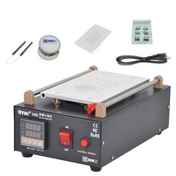 دستگاه سپریتور