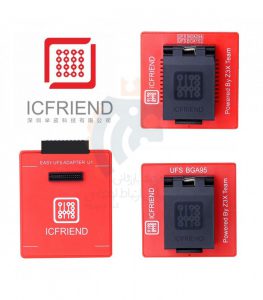 آموزش پروگرم هارد آموزش تعمیرات لپ تاپ