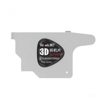 ۳D Screen Disassembler
