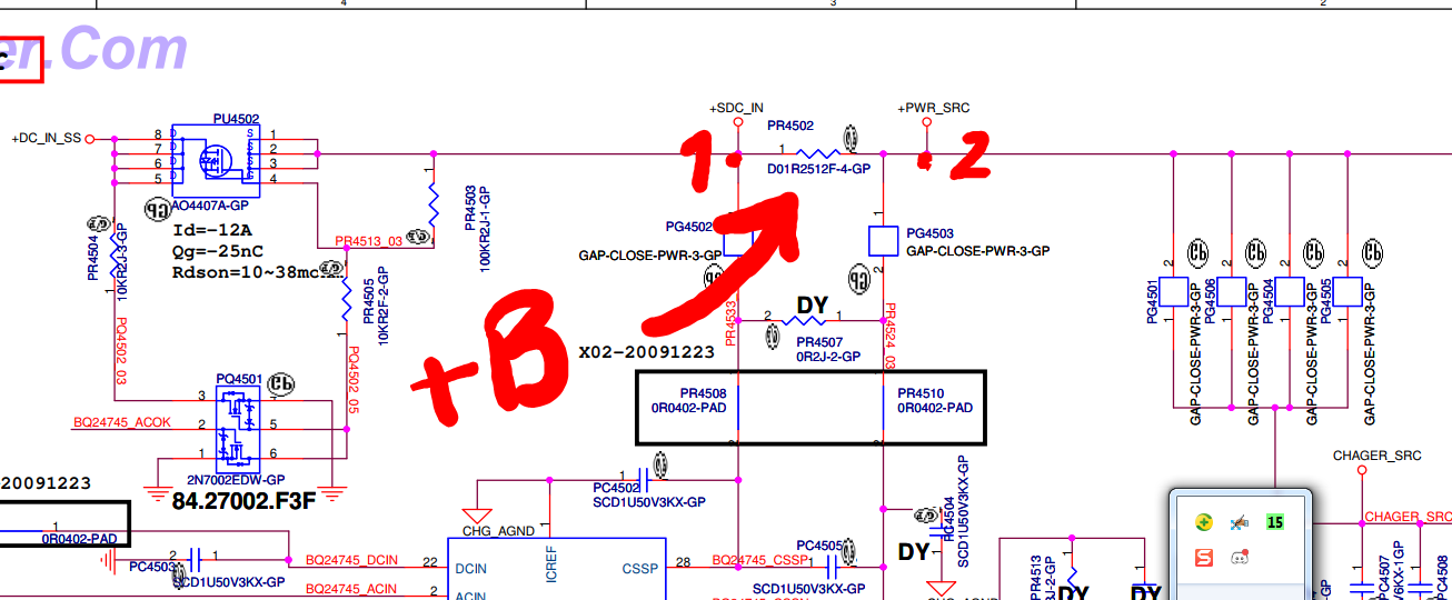 آموزش تعمیرات لپ تاپ image 8 آموزش تعمیرات لپ تاپ