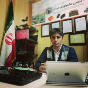 استاد بختیاری