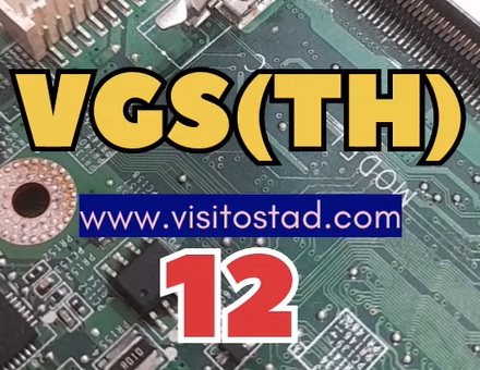 آموزش تعمیرات لپ تاپ